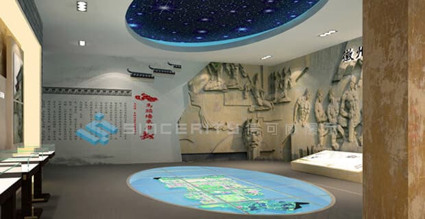 徽州檔案館展館設計