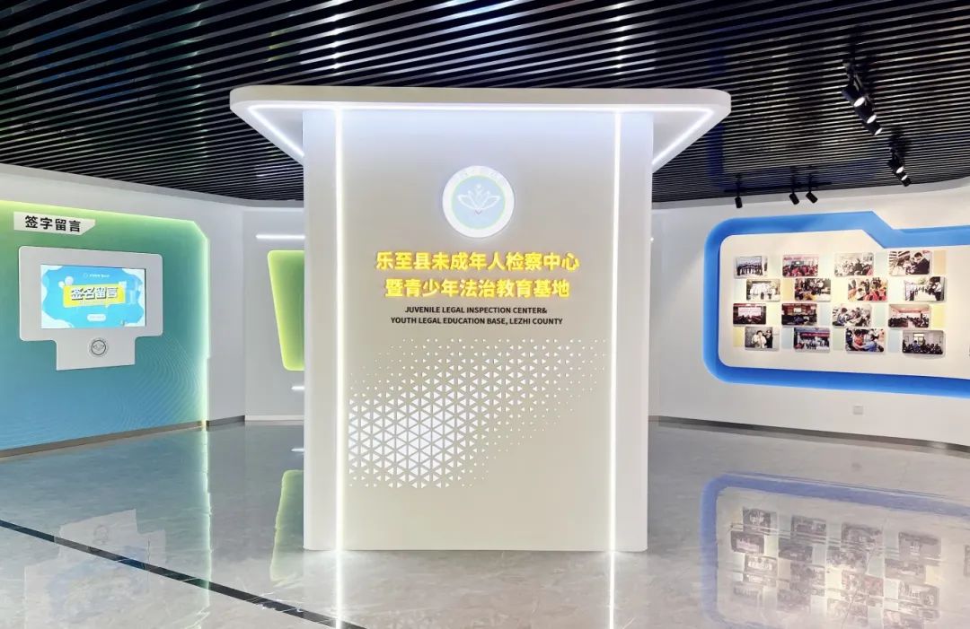 如何找靠譜博物館布展設(shè)計(jì)公司？