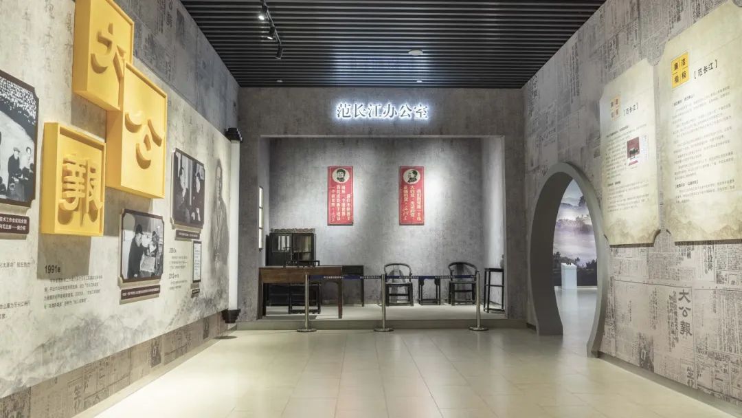 如何找靠譜博物館布展設(shè)計(jì)公司？