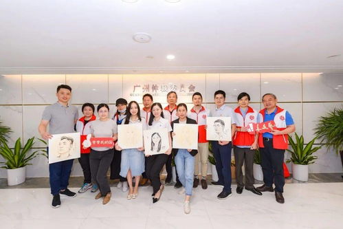 藝法交融 共繪羊城——廣州仲裁委與市文聯(lián)、文藝志愿者協(xié)會(huì)、動(dòng)漫藝術(shù)家協(xié)會(huì)成功舉辦文化交流活動(dòng)